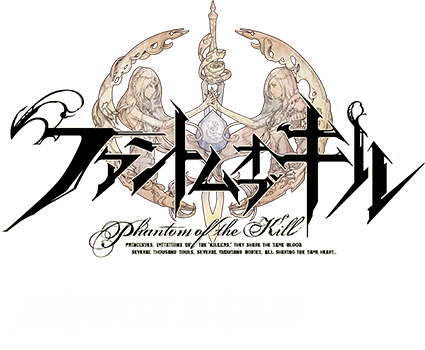 ファントム オブ キル SHOUT ZERO VR